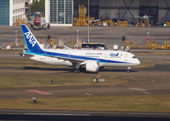 Guangzhou China para as Filipinas Transporte aéreo global Transporte marítimo de logística internacional