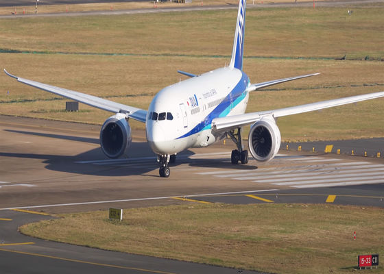Enfei Carrier ระหว่างประเทศ Air การขนส่งสินค้า การส่งสินค้า บริการให้บริการด้านการให้คําปรึกษาด้านประกันภัย