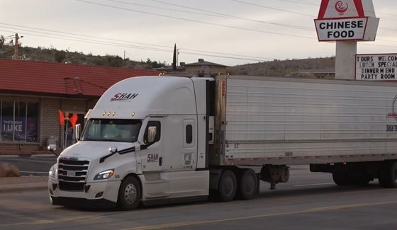 Quảng Châu đến Ý Tây Ban Nha Dịch vụ vận chuyển xe tải quốc tế với gói thanh toán hai lần