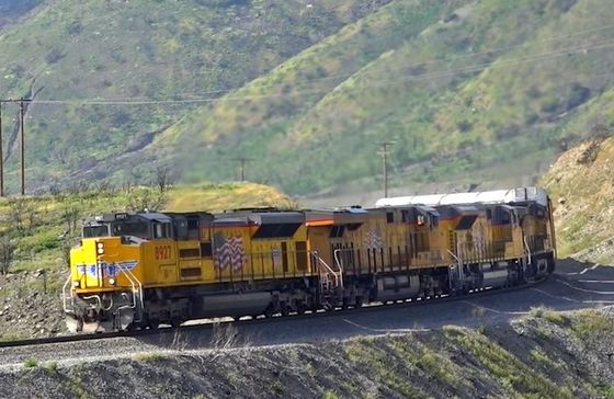 Service de livraison de marchandises ferroviaires internationales de la Chine à la Suède