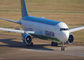 Υπηρεσία παράδοσης φορτίου DDU Διεθνής αεροπορική μεταφορά εμπορευμάτων