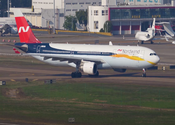 আন্তর্জাতিক এয়ার ফ্রেইট শিপিং DHL