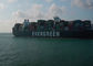 貨物輸送 税関処理付きのDDP海上輸送サービス