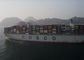 DDU LCL FCL درب به درب حمل و نقل دریایی بین المللی