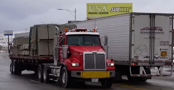 Oversized Cargo Container Transport International China To Europe Via Holland Belgium