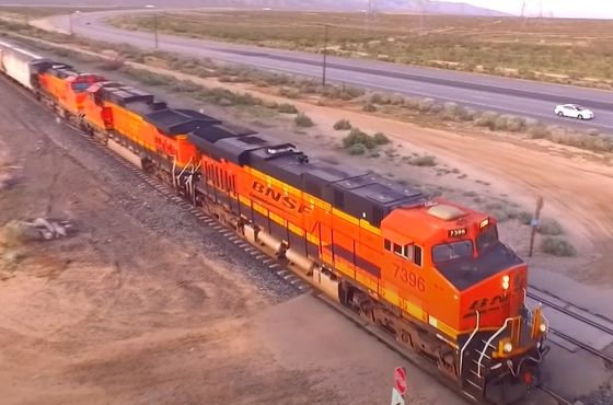 Amazon Rail Freight Forwarding Door To Door Delivery Service From China To Denmark