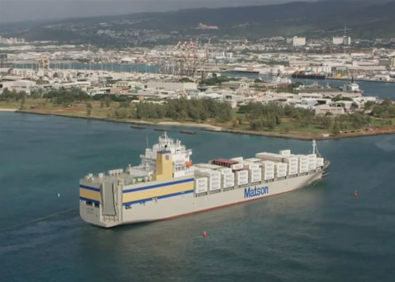 FCL Guangzhou To Singapore International Drop Shipping Business