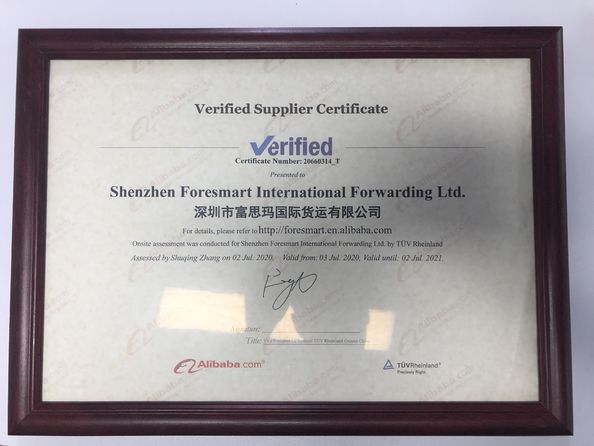 Shenzhen Foresmart International Forwarding Ltd.